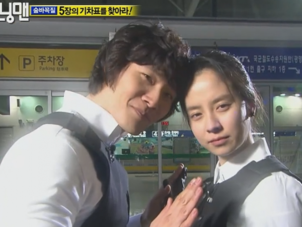 Góc của fan: Những khoảnh khắc đẹp của Song Ji Hyo và Kim Jong Kook 