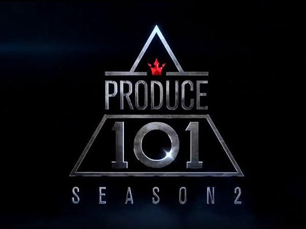 Những thí sinh chiến thắng "Produce 101" mùa 2 sẽ được YMC quản lý?