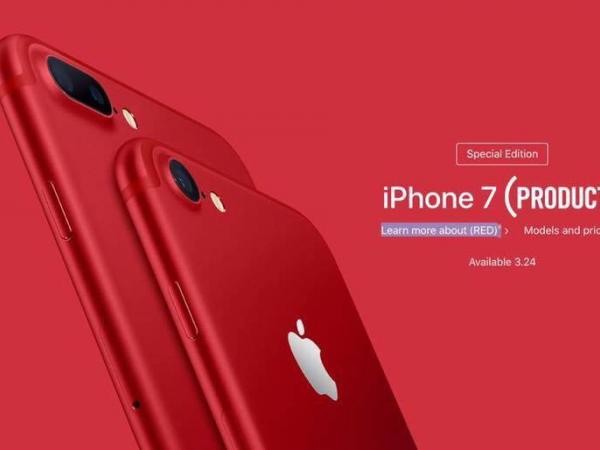 Vừa giới thiệu, iPhone 7/7 Plus phiên bản màu đỏ ngay lập tức "đốn tim" các tín đồ công nghệ