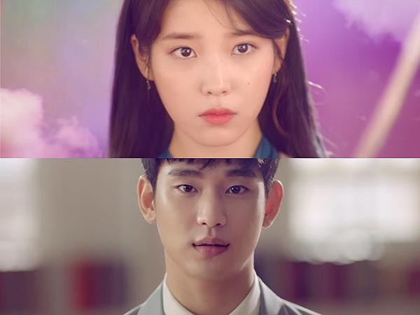 MV "Ending Scene" của IU và Kim Soo Hyun: Lãng mạn và u buồn đậm chất "La La Land"