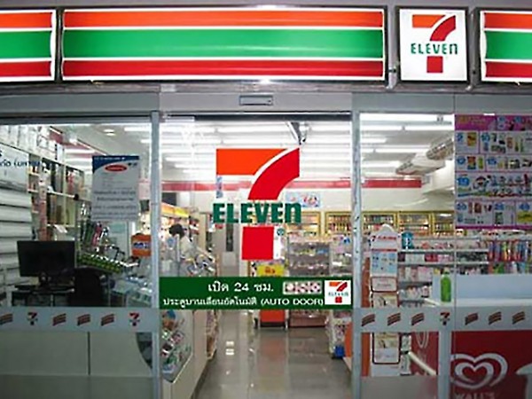 Tuần sau, "gã khổng lồ bán lẻ" 7-Eleven sẽ chính thức ra mắt người Việt!