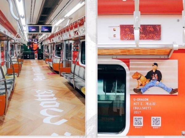 Các V.I.P đâu cả rồi, mau nhanh chân tới Seoul để đi tàu điện ngầm G-Dragon ngay thôi!