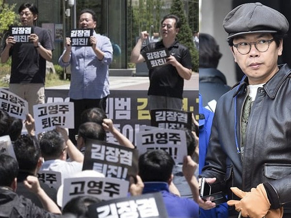 5000 nhân viên biểu tình: Chủ tịch MBC bị bắt giữ, nhà đài KBS hủy chương trình vô thời hạn