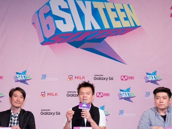 Dường như JYP không có ý định tổ chức chương trình “Sixteen” phiên bản nam?