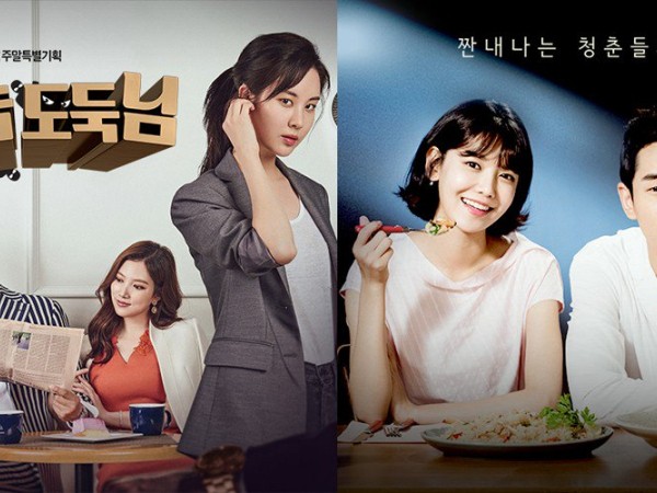 Phim mới của Seohyun lẫn Sooyoung (SNSD) đều tạm ngưng phát sóng trên kênh MBC vì vướng đình công