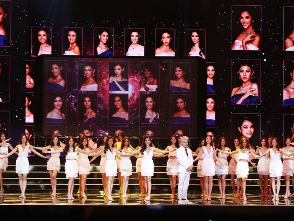Bộ Văn hóa chính thức tạm dừng cuộc thi Hoa hậu Hoàn vũ Việt Nam 2017