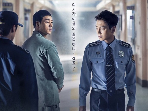 Sau series “Reply”, “Wise Prison Life” hứa hẹn sẽ là “bộ phim quốc dân” tiếp theo của đài tvN?