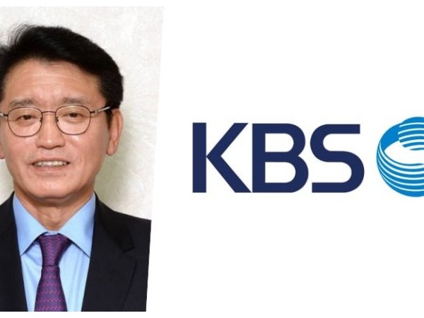 Cuộc đình công của đài KBS đã chấm dứt: "KBS đang ở điểm khởi đầu mới"