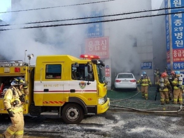 Cháy lớn ở bệnh viện Hàn Quốc: 33 người thiệt mạng, 77 người bị thương