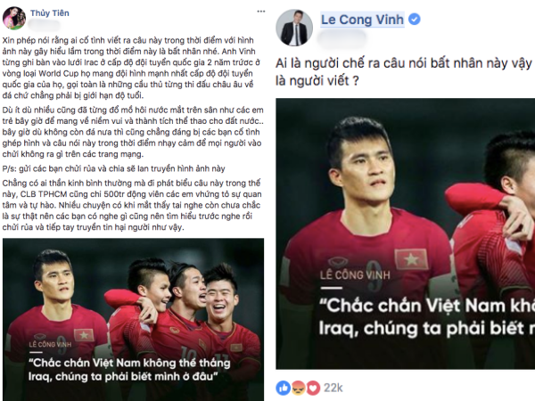 Vợ chồng Công Vinh - Thuỷ Tiên bức xúc khi bị đặt điều vùi dập U23 Việt Nam