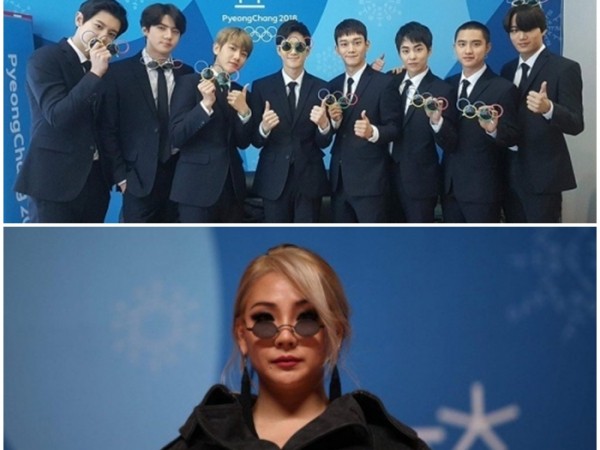 EXO bảnh bao, CL (2NE1) "chuẩn boss" tại họp báo Thế vận hội mùa Đông 2018