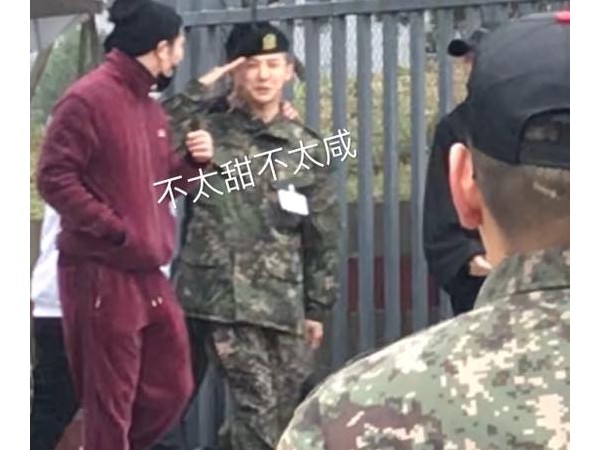 G-Dragon (BIG BANG) có chức vụ mới cực "xịn": Trợ lý chỉ huy quân sự