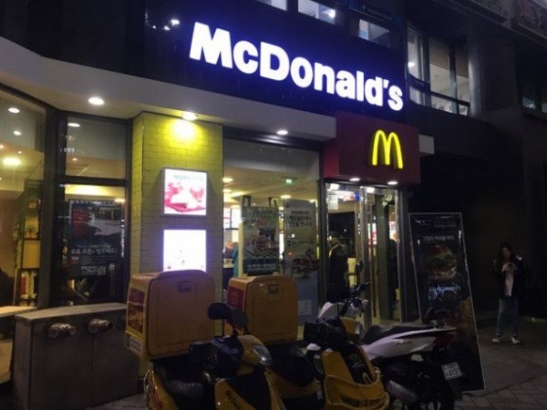 Hàn Quốc: Nhiều cửa hàng McDonald's đóng cửa do phí thuê mặt bằng tăng cao