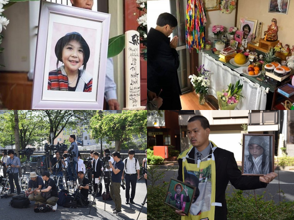 Chùm ảnh: Xét xử công khai vụ bé Nhật Linh bị sát hại tại Nhật Bản
