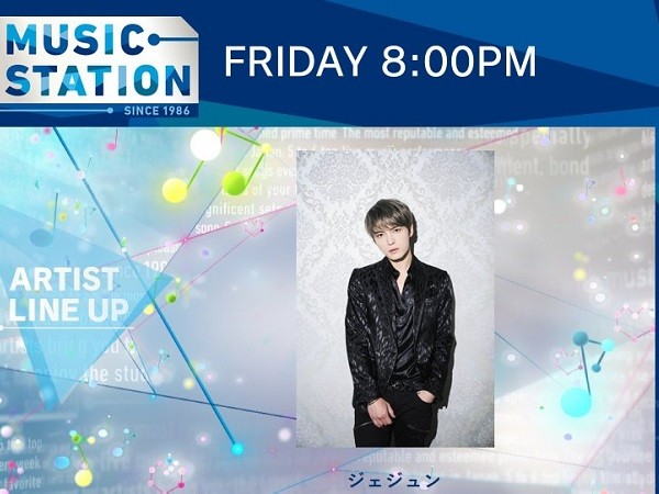 Jaejoong (JYJ) sẽ biểu diễn tại "Music Station" của Nhật Bản lần đầu tiên sau 10 năm