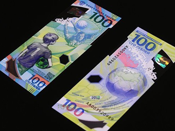 Cận World Cup 2018, tờ 100 Rúp Nga được săn đón dù giá đắt gấp 10 lần