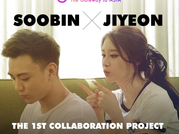 HOT: Soobin Hoàng Sơn và Ji Yeon sẽ ra mắt sản phẩm chung vào tháng 7