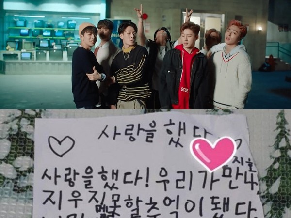 Hài hước cảnh trẻ mẫu giáo Hàn Quốc nắn nót chép lời bài hát "Love Scenario" (iKON)