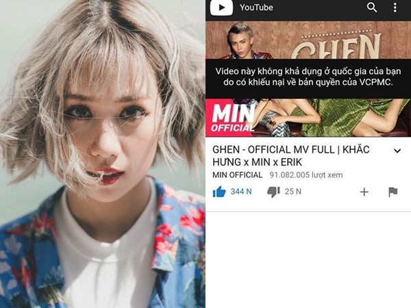 3 MV đình đám của Min đồng loạt bị gỡ bỏ khỏi YouTube vì lí do bản quyền