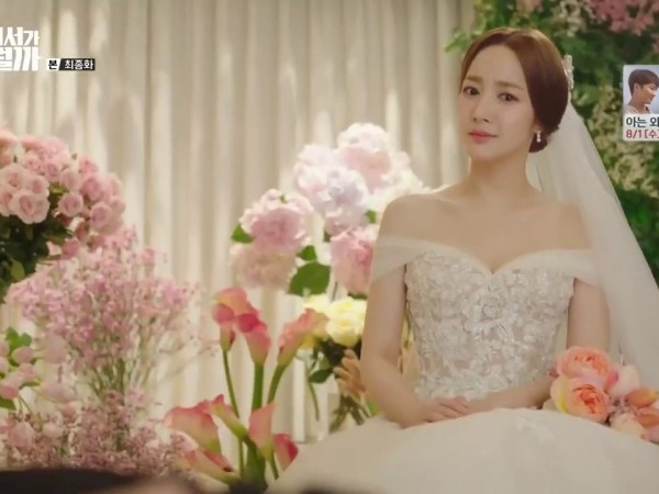 Những bộ váy cưới cổ tích gây "thèm muốn" nhất trong các phim drama Hàn
