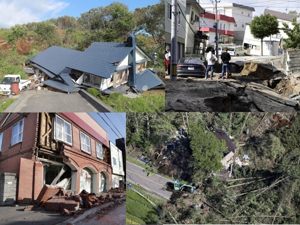 Động đất 6,7 độ Richter làm rung chuyển Nhật Bản, ít nhất 32 người mất tích