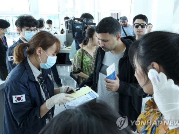 Lo sợ dịch MERS bùng phát, Hàn Quốc kiểm soát chặt chẽ sân bay Incheon