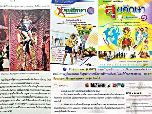 Thái Lan: Đề nghị sửa sách giáo khoa vì phân biệt giới tính