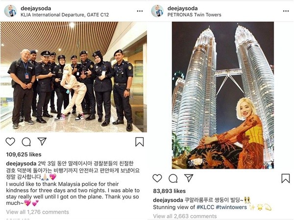 DJ Soda gây tranh cãi khi "diện" trang phục truyền thống Indonesia và hỏi Tháp Petronas thuộc về ai?