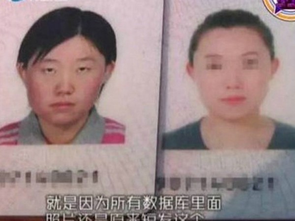 Trung Quốc: Cô gái không thể đăng ký kết hôn vì "quá đẹp" so với ảnh chứng minh thư
