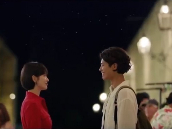 Park Bo Gum và Song Hye Kyo trong “Encounter”: Nhân duyên hình thành từ một lần... mượn tiền