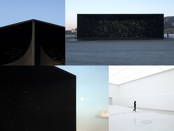 Cận cảnh công trình kiến trúc “đen nhất thế giới”