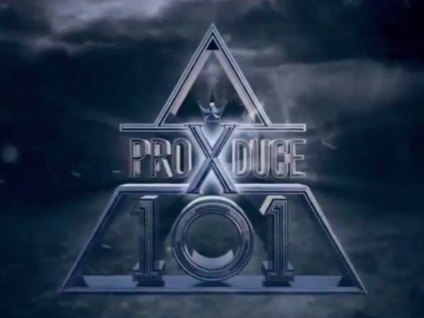 Có lẽ nào nhóm nhạc chiến thắng show sống còn Produce X sẽ hoạt động tới 7 năm?