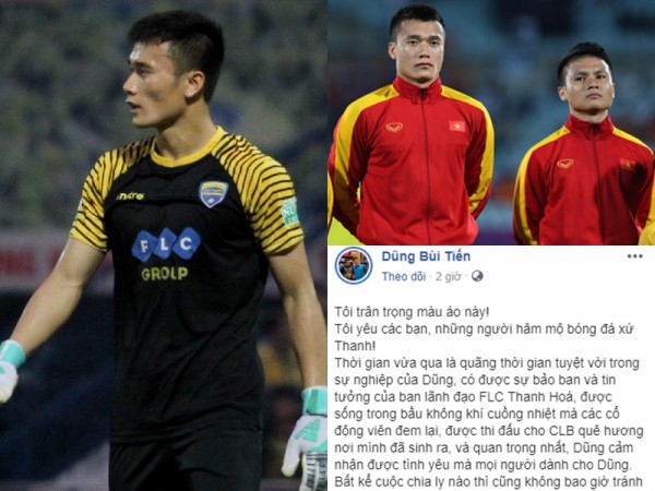 Rời CLB Thanh Hóa, thủ môn Bùi Tiến Dũng chính thức về chung "nhà" Quang Hải với mức phí "khủng"