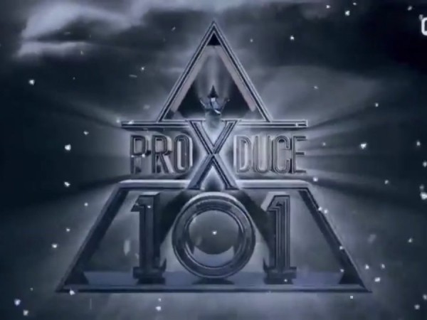 Bất ngờ chưa, ca khúc chủ đề "Produce X 101" không còn là Pick Me nữa