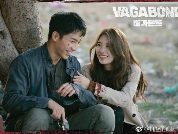 Buồn chưa kìa, bom tấn hành động “Vagabond” của Suzy, Lee Seung Gi lại dời lịch chiếu