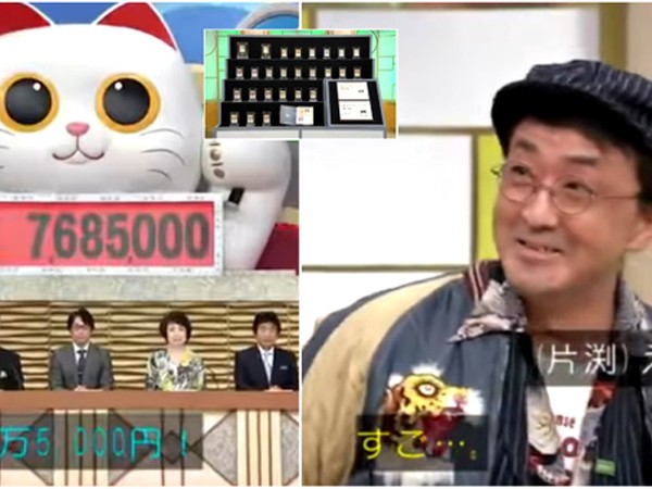 Nhật Bản: Chớp mắt thành đại gia nhờ thú sưu tầm thẻ Pokemon