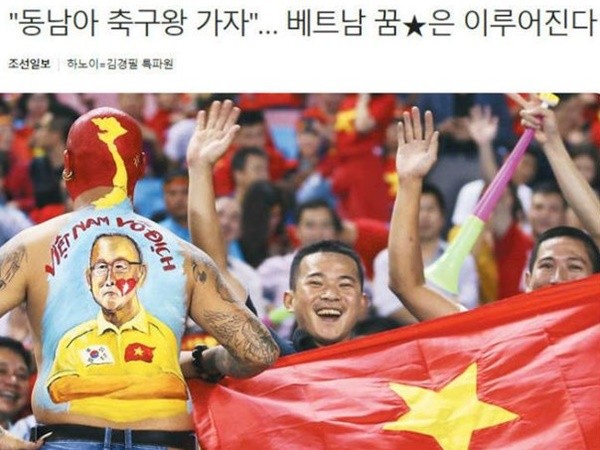 Báo Hàn Quốc: “VFF chọn HLV Park Hang Seo vì... ít tiền”