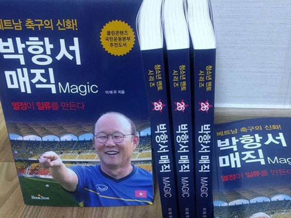 Hàn Quốc ra sách về “thầy phù thủy” Park Hang Seo