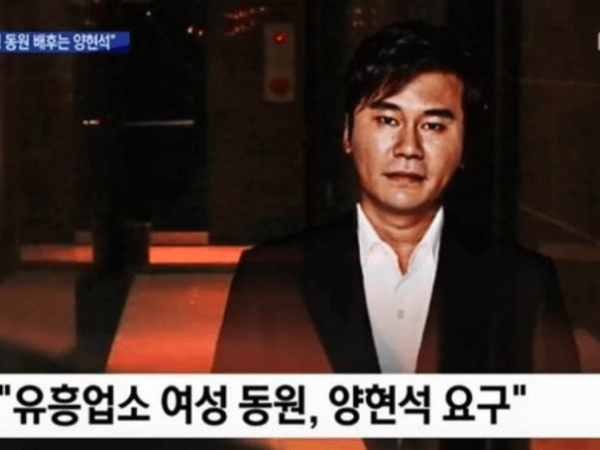 Cựu chủ tịch YG Yang Hyun Suk bị Madame Jung tố cáo điều động gái mại dâm
