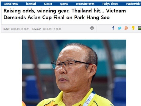 Hợp đồng mới yêu cầu HLV Park đưa Việt Nam tới chung kết Asian Cup?