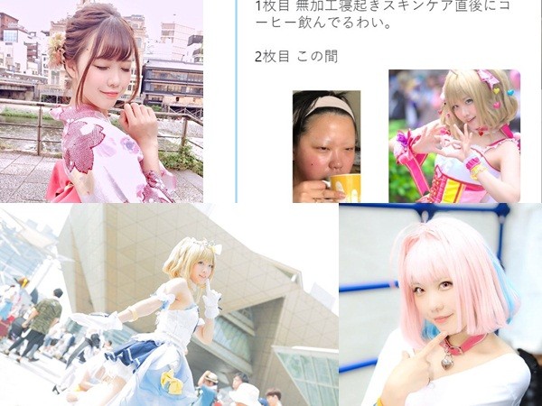 Khoe ảnh mặt mộc, cosplayer Nhật khiến fan không tin là cùng một người