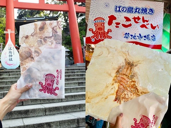 Bánh gạo hóa thạch, món ngon Nhật Bản khiến du khách vô cùng tò mò
