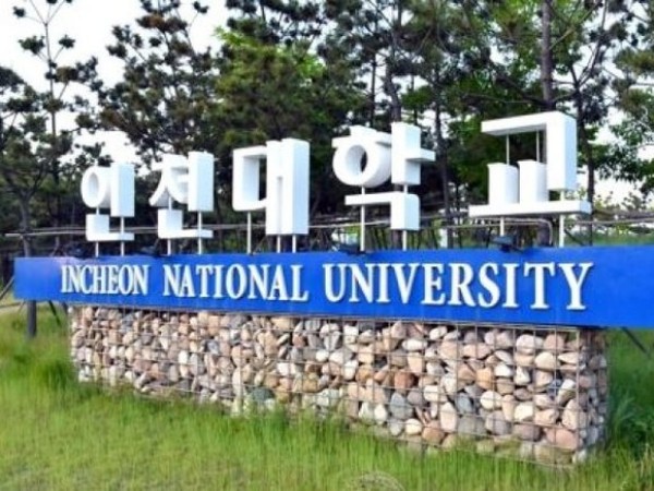 Báo Hàn Quốc: Cảnh sát điều tra 164 sinh viên Việt Nam ở ĐH Incheon "mất tích"