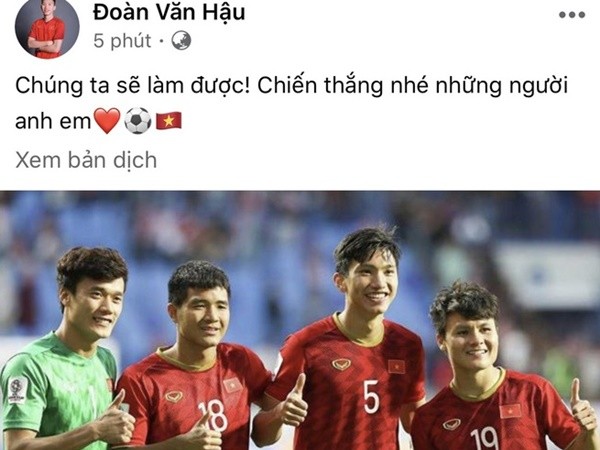 Văn Hậu chúc Quang Hải, Bùi Tiến Dũng chiến thắng U23 Triều Tiên