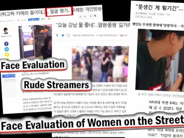 Nếu đến Hàn Quốc mà bị streamer chặn đường, hãy nhanh bỏ đi nếu không muốn là nạn nhân kế tiếp