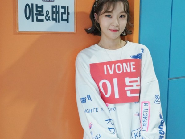 Ivone (LIME) tung MV solo bằng tiếng Hàn, trình diễn trên "Show Champion" tại Hàn